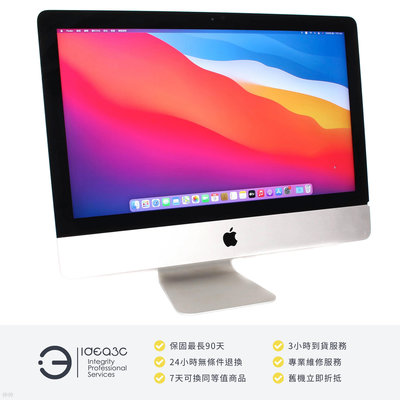 Imac 21.5吋4k的價格推薦- 2023年12月| 比價比個夠BigGo