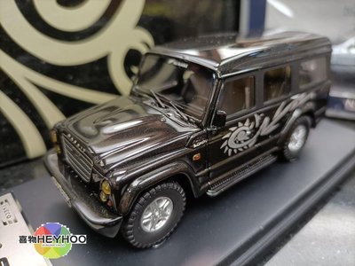 免運-1/43 IVECO Massif 原廠依維柯吉普越野車樹脂汽車模型擺件 黑色-喜物HEYHOO