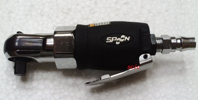 ///SCIC~3/8"90度spoon超短氣動板手~SP-100B