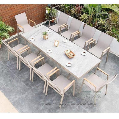 戶外家具戶外伸縮桌椅花園露臺別墅桌椅組合北歐簡約創意室外庭院休閑桌椅