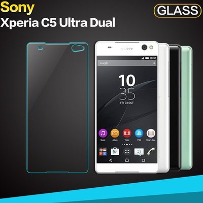 SONY C5 Ultra 鋼化玻璃膜 C5 Ultra 玻璃保護貼 [Apple小鋪]