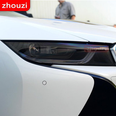 適用於 BMW i8 2014-2020 2 件汽車大燈色調黑色乙烯基保護膜保護透明 TPU 貼紙配件
