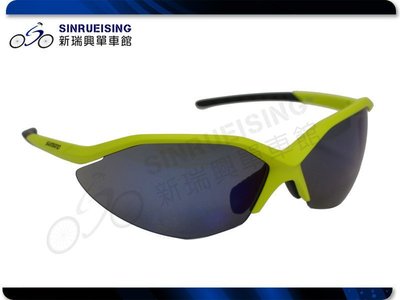 【阿伯的店】SHIMANO S52R 運動太陽眼鏡 煙燻藍色鏡片-黃黑色 盒裝#SU1027
