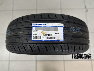 【超前輪業】TOYO 東洋輪胎 CF2 CF2 185/55-14 日本製 歡迎詢問當下優惠價格
