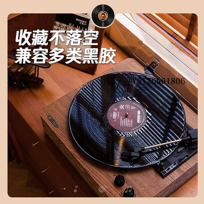 唱片機山水V12黑膠唱片機復古留聲機音響擺件生日禮物小眾LP便攜式留聲機