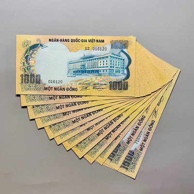 全新越南南越1000盾外國紙幣