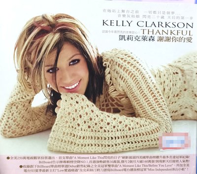 Kelly Clarson - Thankful 謝謝你的愛 (台灣獨占宣傳版CD)