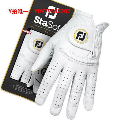 高爾夫手套優質羊皮高爾夫手套男士薄款gloves左手柔軟耐磨透氣防滑golf裝備