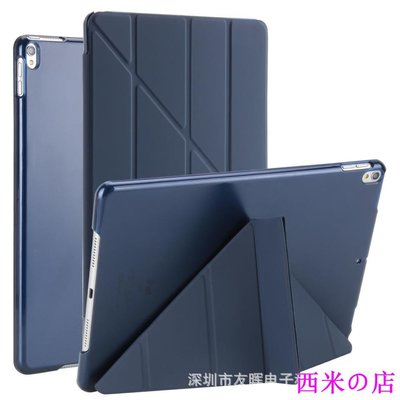 西米の店【】蘋果iPad Air 5保護殼 iPad 9/8/7代保護殼 iPad Air 1/2/3/4 保護套 iPa
