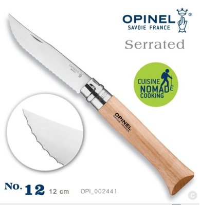 【LED Lifeway】OPINEL No.12 麵包刀 (公司貨-現貨) -齒刃折刀 #002441