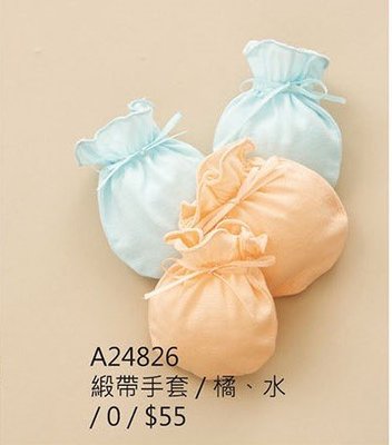 『BENNY-春夏童裝』24826 咪兔緞帶手套(台灣製造) ☆熱賣☆