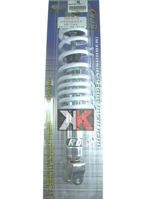 K-TWO零件王-RDR112型.軟硬可調.雙油壓避震器.得意/高手/心情/R1/KIWI-100