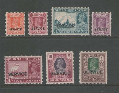 【雲品1】緬甸Burma 1946 Sc O32-O35,O38-9,O41 MH/MNH 庫號#BF502 65419