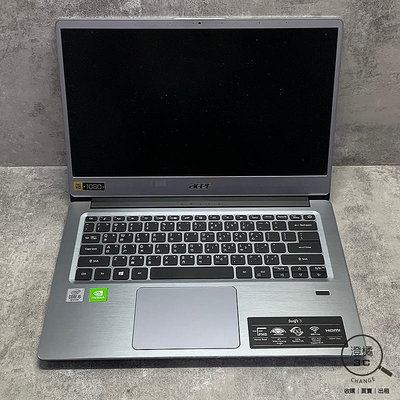 『澄橘』Acer N17W7 I5-10210U/20G/256G/MX250 銀 二手《歡迎折抵》A69874