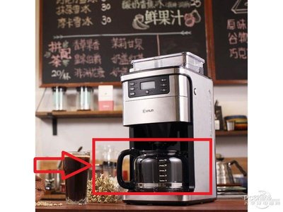 Donlim東菱DL-KF800咖啡機玻璃壺配件滴漏閥過濾網濾紙咖啡豆~上新推薦