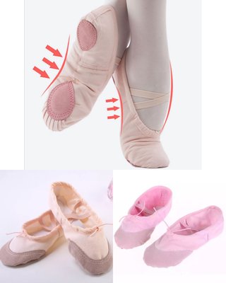 漫舞精靈 兒童成人大量現貨芭蕾舞鞋 舞蹈鞋 芭蕾軟鞋 民族舞鞋 兩點鞋