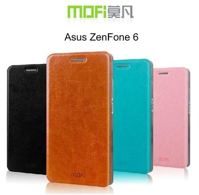 --庫米--MOFI 莫凡 Asus ZenFone 6 睿系列側翻皮套 可站立皮套 保護套