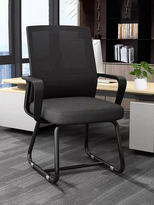 辦公椅舒適久坐會議椅弓形電腦椅靠背椅子舒服久坐職員辦公室座椅