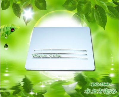 【台灣製造】浴缸透氣式大維修孔蓋 BO-100