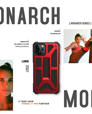 UAG iPhone 11 Pro 頂級版耐衝擊保護殼 11 11promax黑 紅 手機殼 防撞殼 pro max強強滾 公司貨
