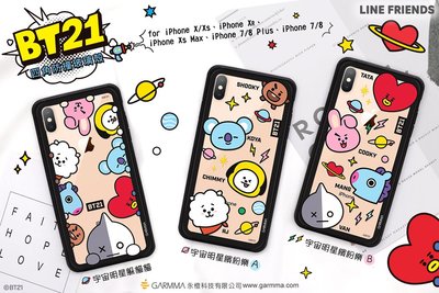 正版 宇宙明星 BT21 四角防撞玻璃殼 - 繽紛樂系列，iPhone 11 PRO MAX