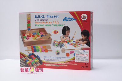 【藝童趣玩】GOGO Toys 玩具 #21325 烤肉BBQ序列串