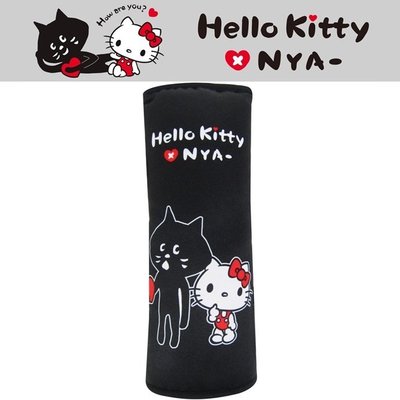 【優洛帕-汽車用品】Hello Kitty x Nya 系列 安全帶保護套舒眠枕 1入 PKYD001B-01