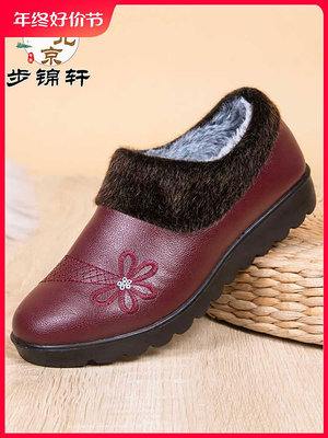 老北京布鞋女冬季加絨老人棉鞋中老年女鞋軟底防滑保暖加厚媽媽鞋