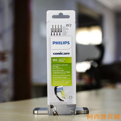 阿西雜貨鋪Philips Sonicare飛利浦HX751V電動牙刷頭7533/960U/9354/751K/W2