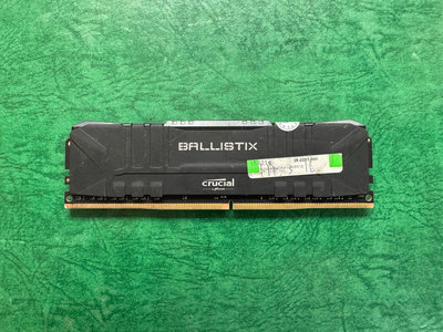 美光 Crucial Ballistix DDR4 3200 8G BL8G32C16U4B