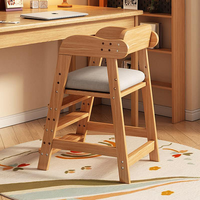 兒童學習椅實木可升降靠背座椅凳子學生寫字作業書桌椅子家用餐椅