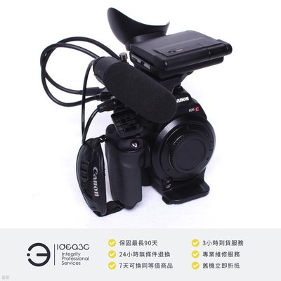 「點子3C」Canon Cinema EOS C300 平輸貨【店保3個月】配3張32G記憶卡 EF接環 電影專業攝影機 一機在手跨足電影市場 N027