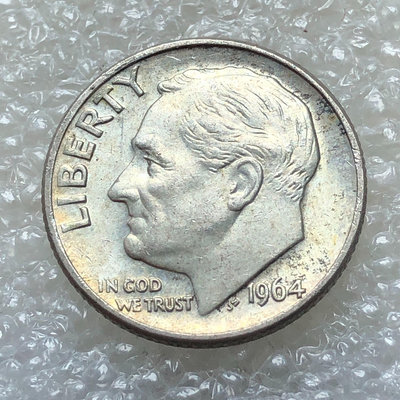 90%銀羅斯福總統銀幣F·041，900高銀，直徑17.85錢幣 收藏幣 紀念幣-3365【海淘古董齋】-1500