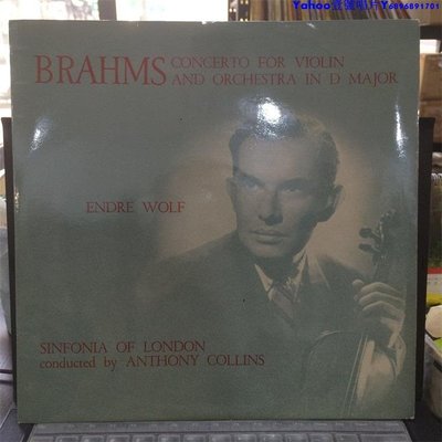 勃拉姆斯小提琴協奏曲 沃爾夫ENDRE WOLF 黑膠唱片LP～Yahoo壹號唱片