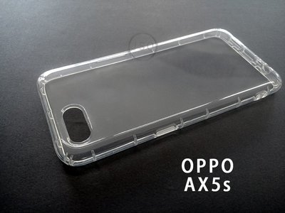 空壓殼 OPPO AX7 R17 R17 pro AX5s AX5 AX7 pro 手機殼 保護殼 防摔殼