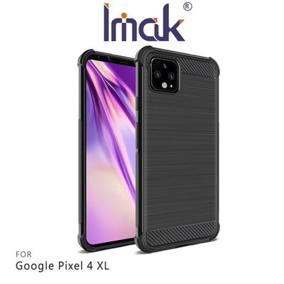 【愛瘋潮】免運 Imak Google Pixel 4 XL Vega 碳纖維紋套 背蓋式 TPU套 保護套