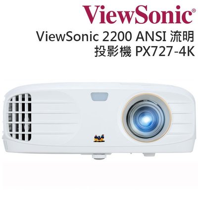 ViewSonic PX727+PANASONIC DP-UB320真4K套餐