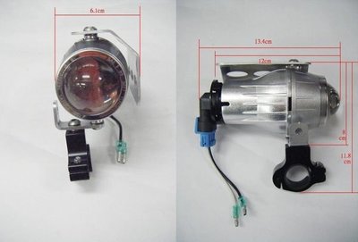 颯 機車配件販售-通用魚眼投射燈燈炮 12V55W 9006 固定於把手