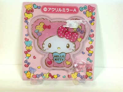* QP小舖 * 日本三麗鷗《Hello Kitty》造型鏡 化妝鏡