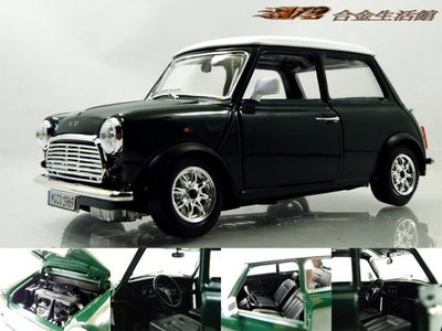 【Bburago 精品】1/24 Mini Cooper 1969 迷你 經典車款~全新綠色,特惠價!!~