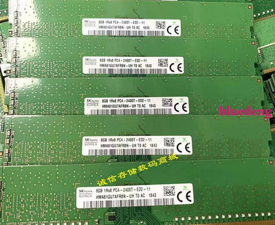 全新 三星 SK 16GB 2Rx8 PC4-2400T DDR4 純ECC 伺服器記憶體8GB