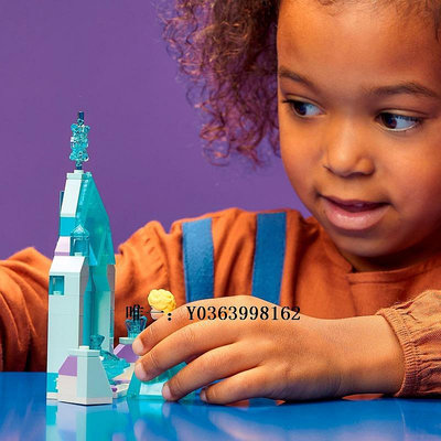城堡LEGO樂高43199迪士尼公主系列冰雪奇緣艾莎的城堡庭院 女孩積木玩具