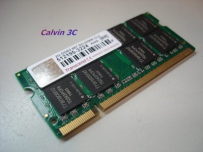 創見 Transcend DDR2 667 2G DDRII PC2-5300 雙面16顆粒 筆記型 終身保固