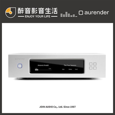 【醉音影音生活】Aurender W20SE (4TB SSD) 網路音樂伺服器NAS.數位流音樂播放器.台灣公司貨