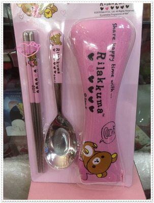 小花花日本精品♥Hello Kitty 懶熊 拉拉熊不鏽鋼餐具組  湯筷  湯匙 筷子(粉色)11153009
