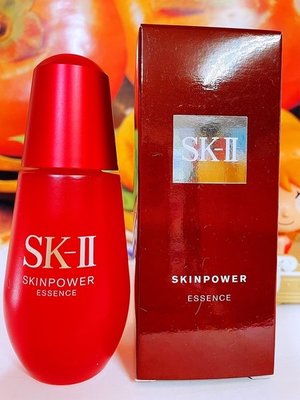 SKII SK2 SK-II 肌活能量精萃 50ml 百貨公司專櫃正貨盒裝