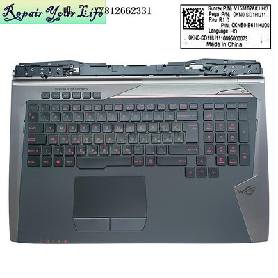 電腦零件ASUS華碩 GX700 GX700V G701VI G701VIK 筆記本鍵盤C殼紅字背光HU筆電配件