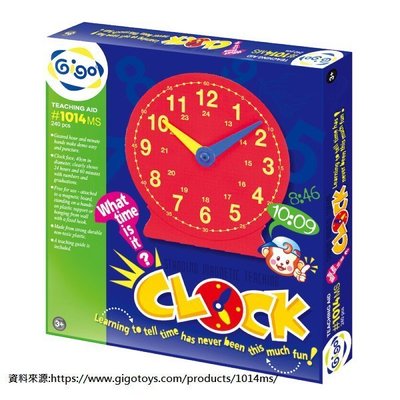 【綠海生活】智高 Gigo #1014MS 時鐘 (背面有磁鐵+腳架)(彩盒) 益智遊戲 玩具 積木 聖誕禮物