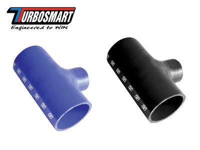 澳洲 TURBOSMART Hose Tee 高性能 矽膠 T型 軟管 2.75 ID 1.50 噴口