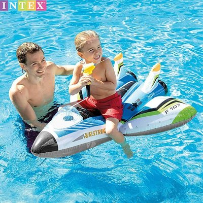 佳佳玩具 --- INTEX 57536 戰鬥飛船坐騎 飛機坐艇 帶水槍 飛機泳圈 兒童泳圈 兒童坐圈【YF18463】